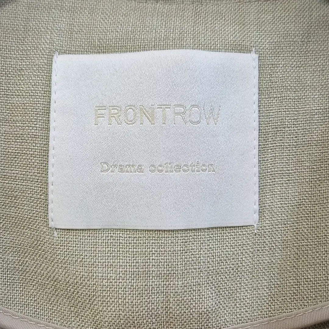 FRONTROW