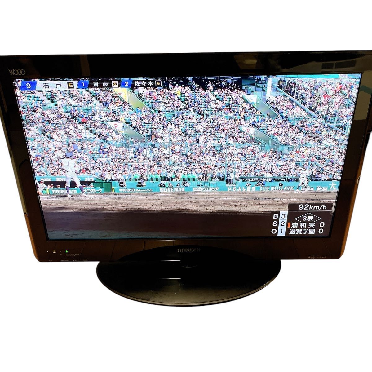 L26-H05 ブラック