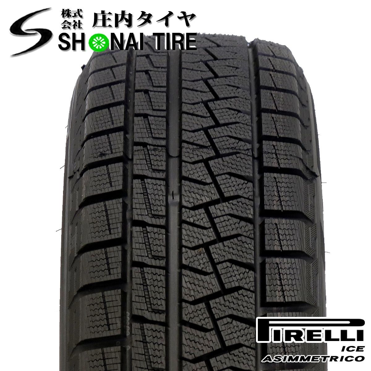 会社宛 送料無料 2019年製 新品 4本価格 255/40R18 冬 ピレリ アイス