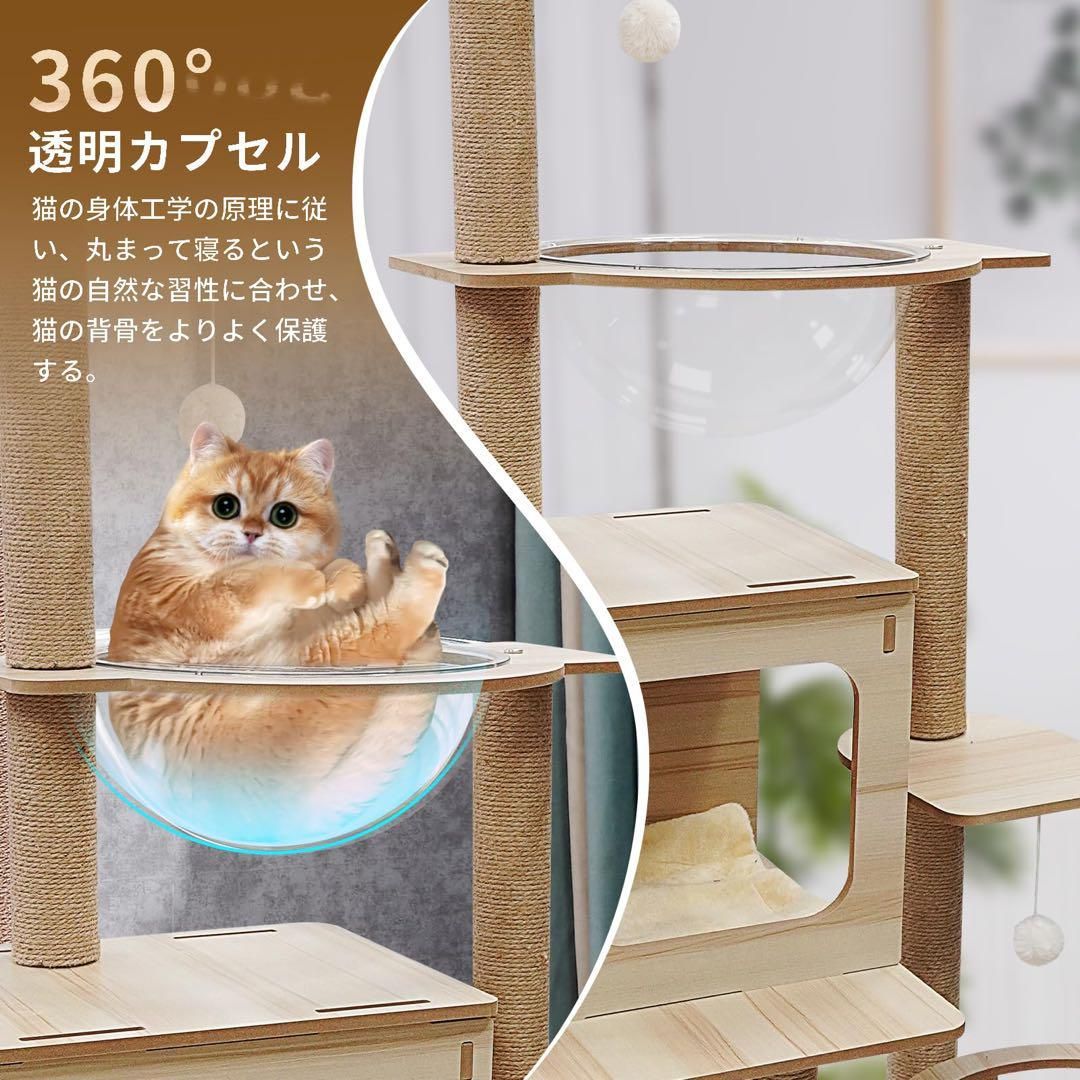 スリム