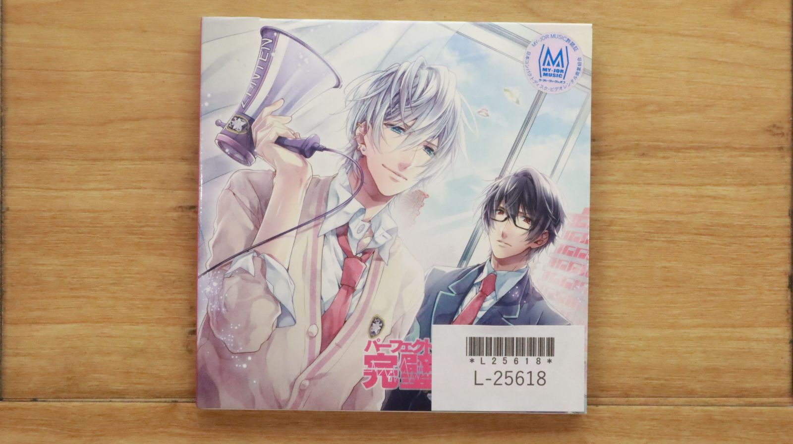 Ｄ 英蔵、HIROKI　前バンドのＣＤ D 英蔵、HIROKI 前バンドのCD D 英蔵、HIROKI 前バンドのCD