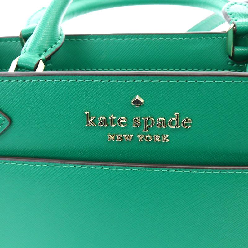 ケイトスペード KATE SPADE 22SS ステイシー スモール サッチェル 