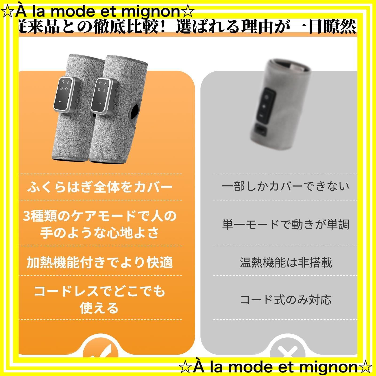 母の日 男女兼用