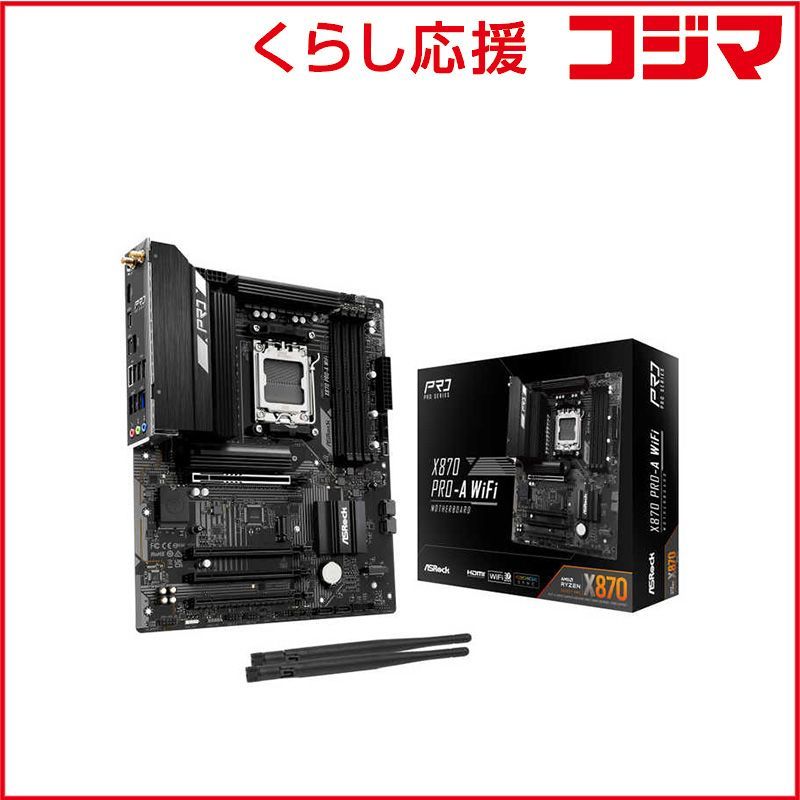 ASROCK ASRock X870 Pro-A WiFi ATX X870Pro-AWiFi