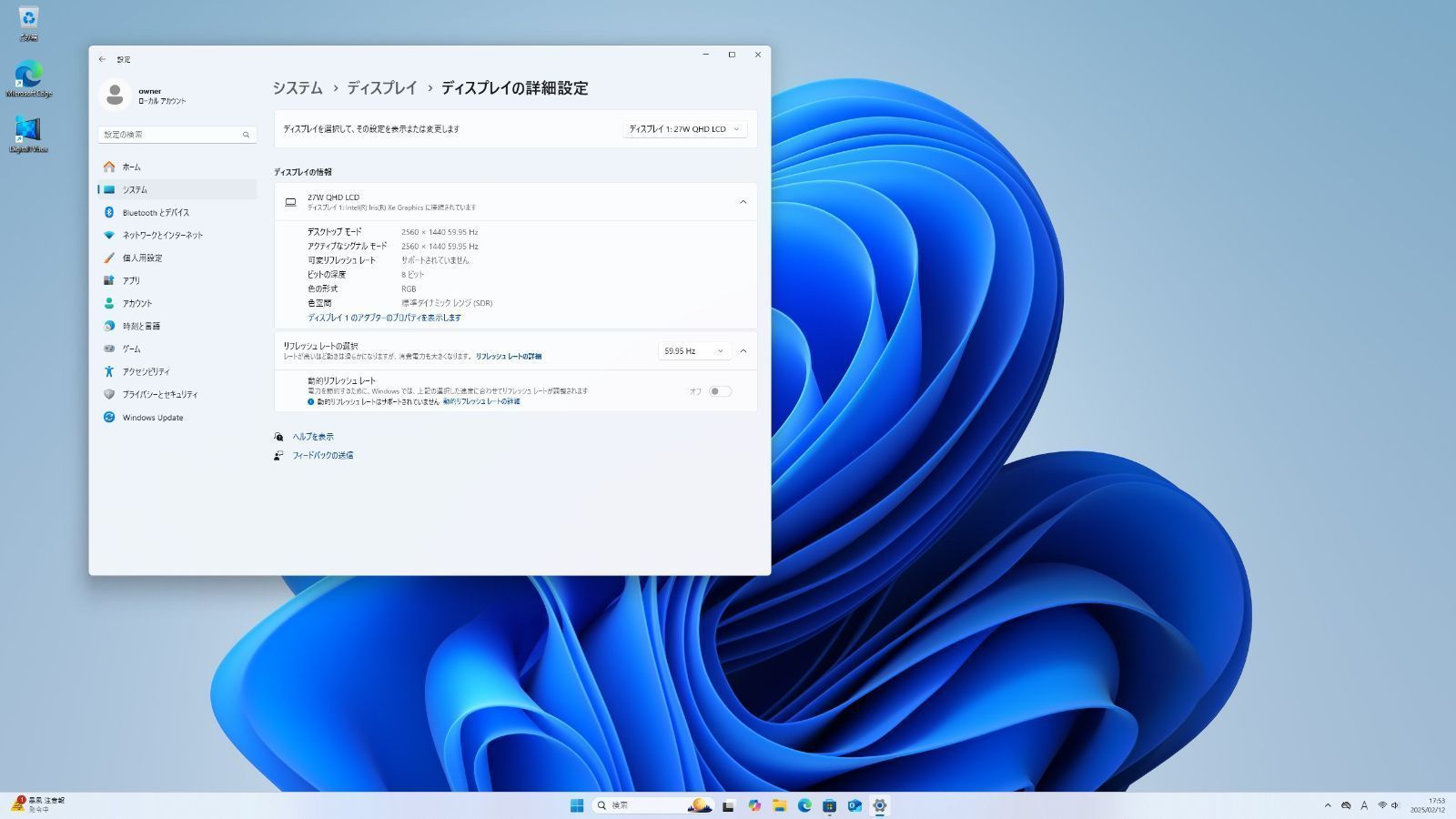 のサムネイル
