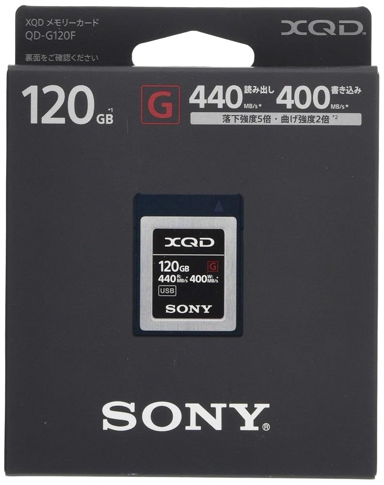 ソニー XQDメモリーカード 120GB QD-G120F