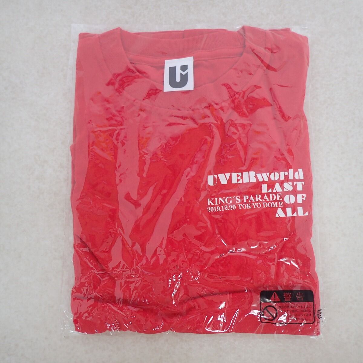 未開封 UVERworld LAST OF ALL Tシャツ Sサイズ レッド【PP