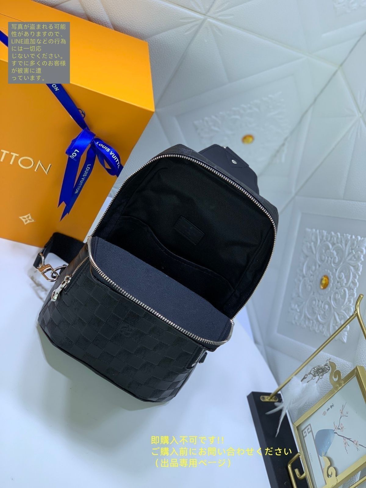 即購入OK　新品未使用品　メンズ　スリングバッグ　ボディーバッグ　ダミエ柄 大人気 美品 LOUIS VUITTON ルイヴィトン メンズ ボディーバッグ