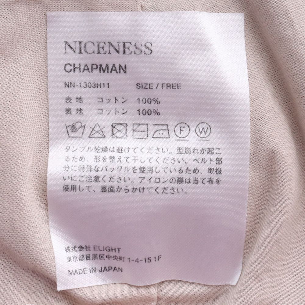 NICENESS CHAPMAN N45 チノハット 未使用 NICENESS チノハット FREE SIZE - メルカリ