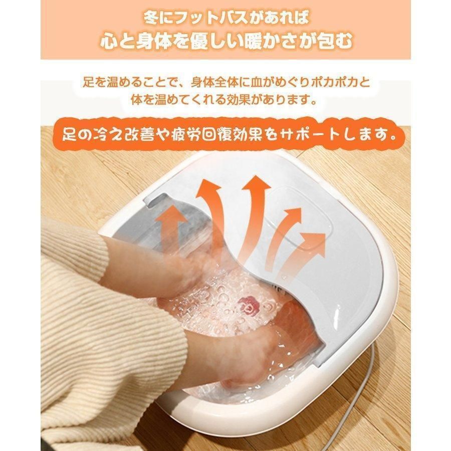 ふくらはぎ