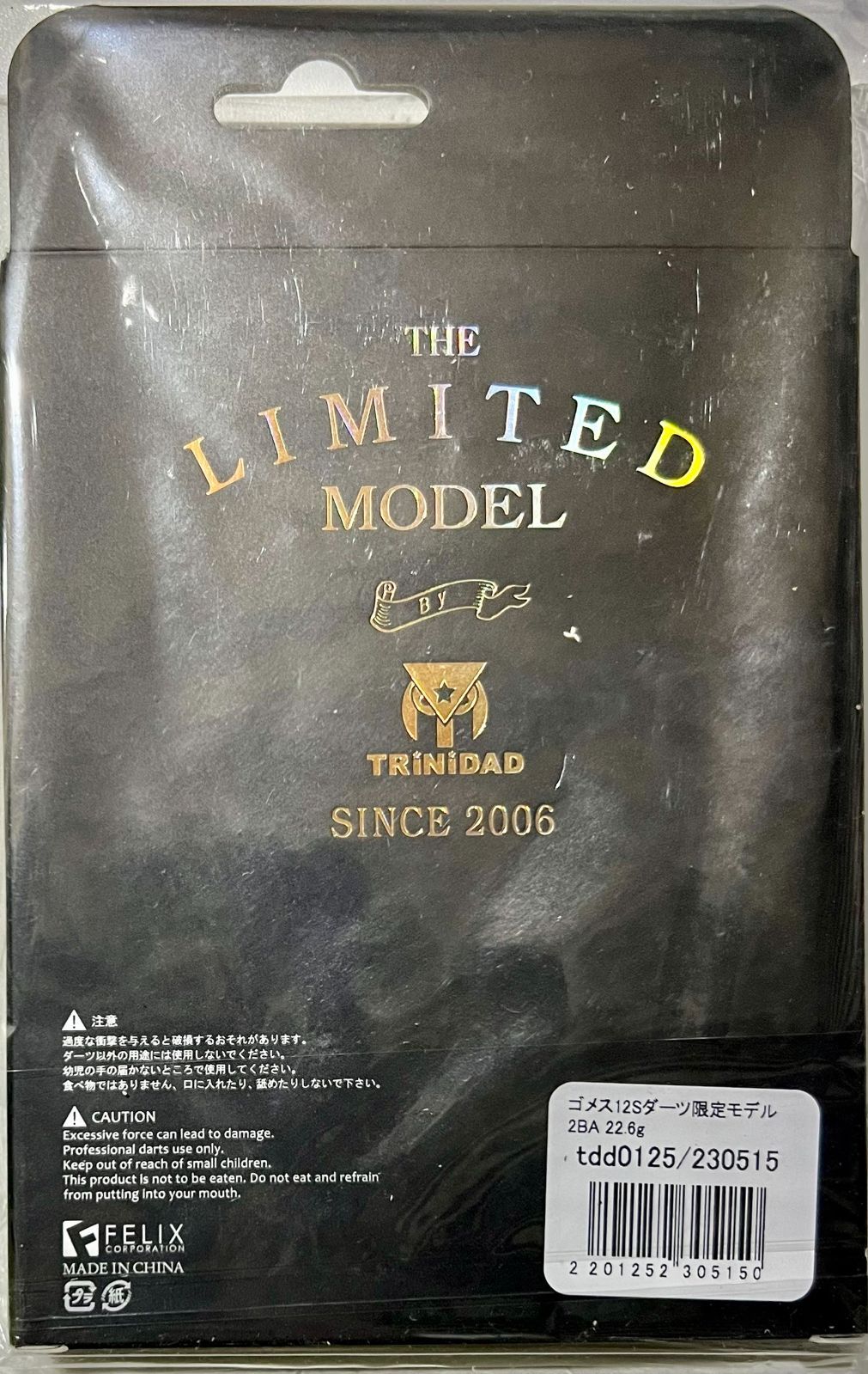 ☆TRiNiDAD Gomez Type12 S-DARTS限定ver サイン入 - メルカリ