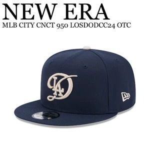 希少品人気NEWERA(ニューエラ) ドジャース Los Angeles Dodgers キャップ ネイビー  送料無料 LOSDODCC24
