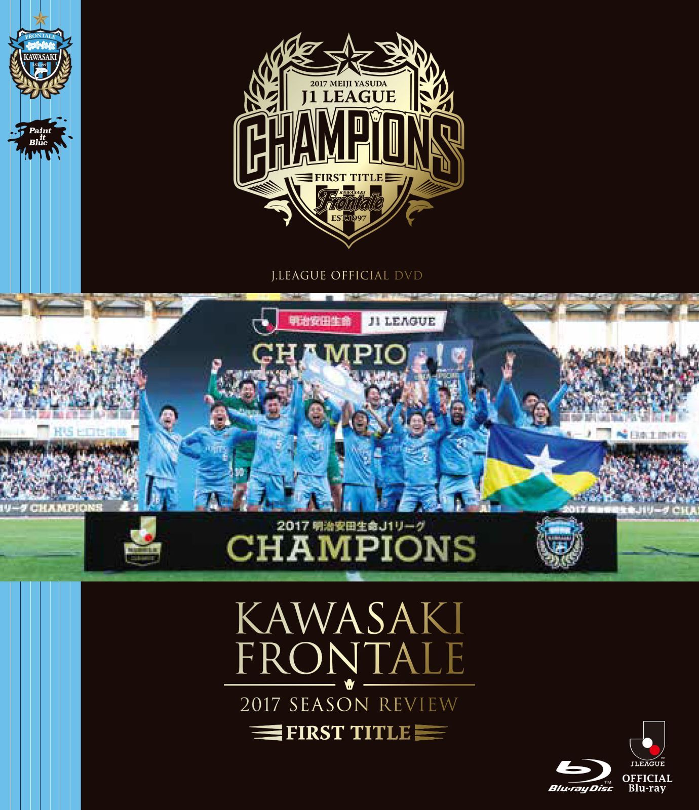 ４シーズンセット Blu-ray