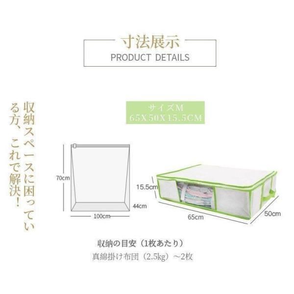 冬物 タオルケット毛布用