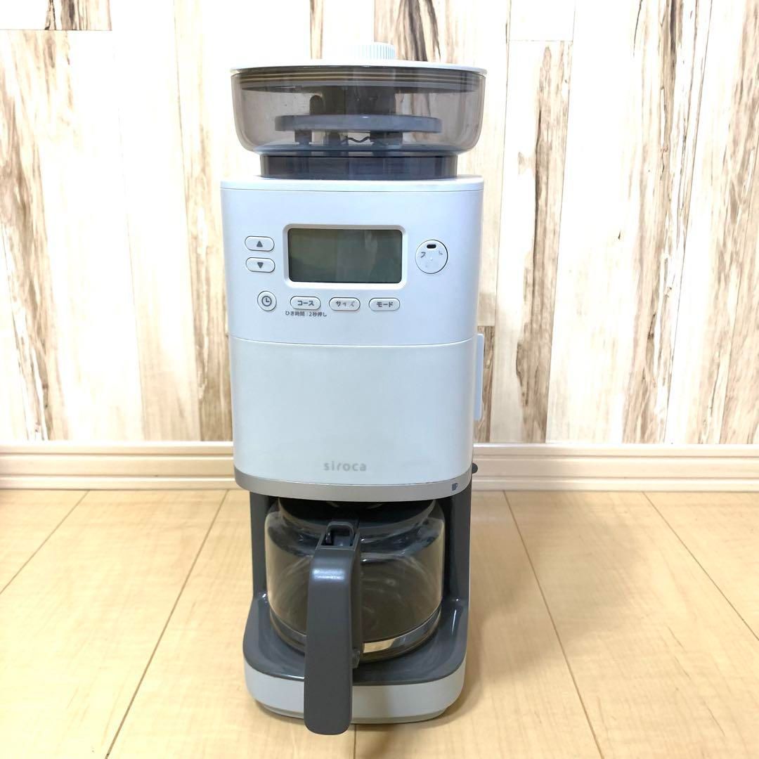 動作品 siroca シロカ コーン式全自動コーヒーメーカー SC-C251K