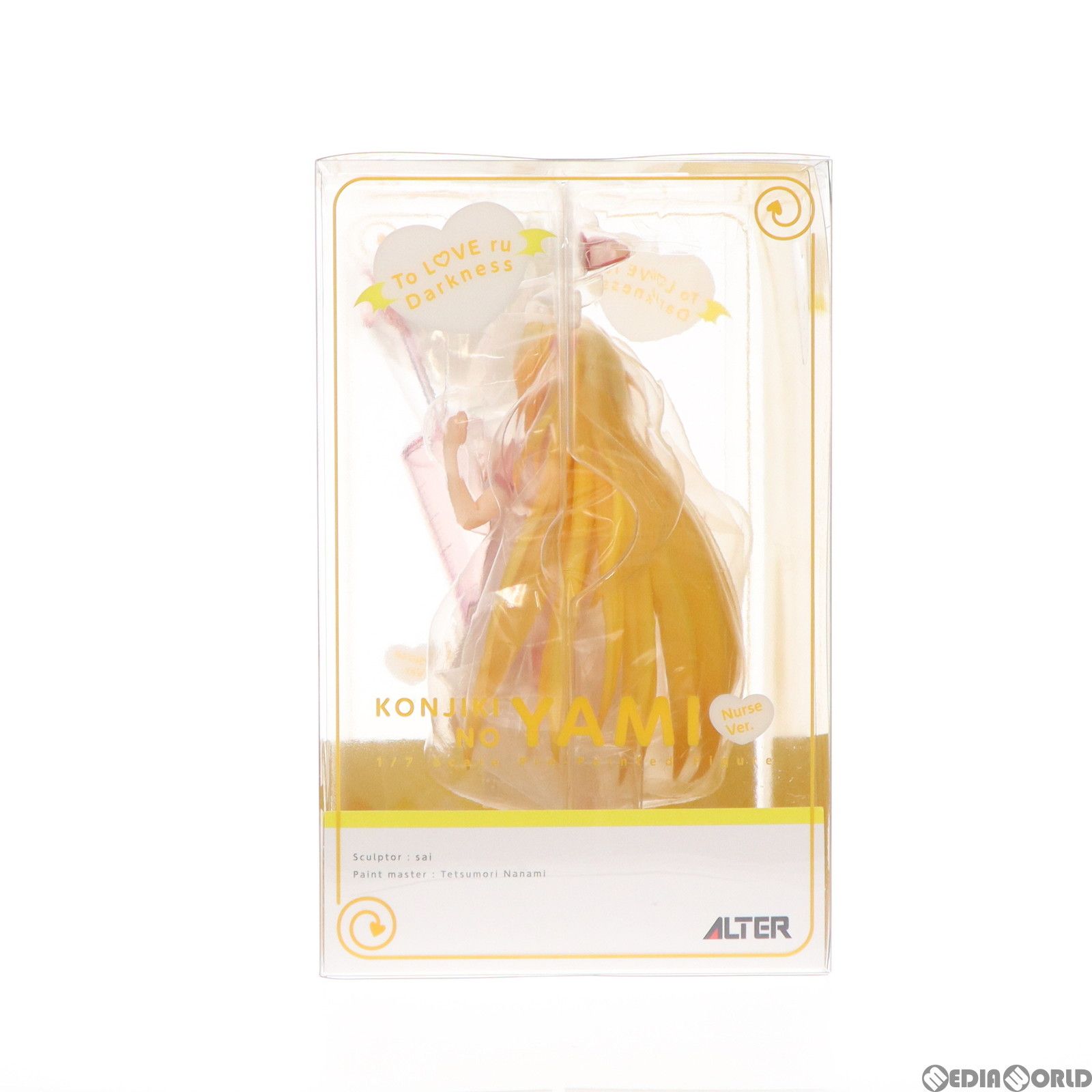 Amazon | To LOVEる ダークネス 金色の闇 ナースVer. 1/7