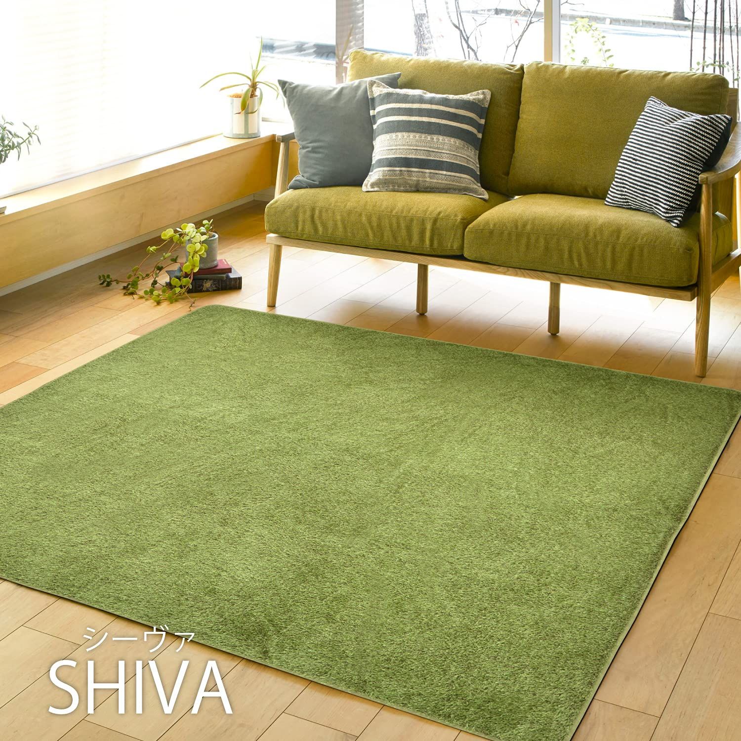 芝生風ラグ シーヴァ 円形 直径約185cm 240622940