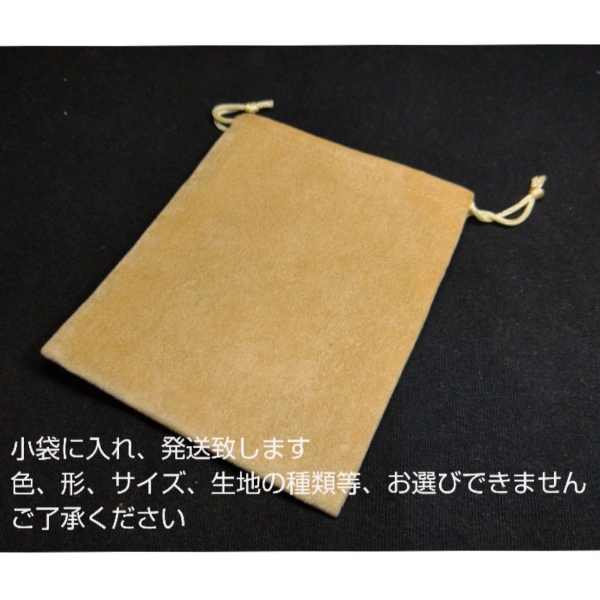 家紋
