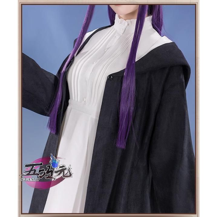 三分妄想 葬送のフリーレン コスプレ フェルン 衣装 ※ウィッグ