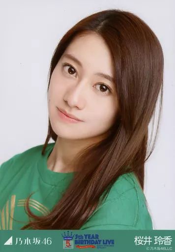 中古】生写真(乃木坂46) 桜井玲香/バストアップ・「橋本卒コン