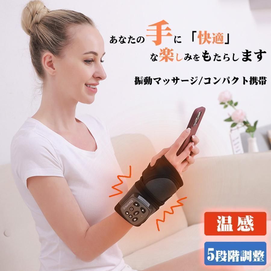 最新型ヘッドスパ 頭皮マッサージ機 ハンズフリー 家電 ヘアケア グッズ マッサージ器 髪質改善トリートメント 自宅 母の日 ギフト 贈り物 日本語説明書付き ヘッドマッサージャー ハンズフリー 家庭用 頭皮ケア グッズ 軽量設計 ヘッドスパ 温感機能 タイマー付き 自宅用 リラックスアイテム 父の日ギフト  2025年新モデル 使いやすい電子日本語説明書付き | リエスト店