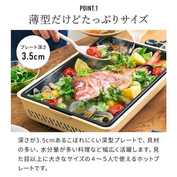 焼肉 大型