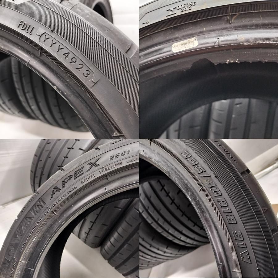 ◆配送先指定あり 沖縄県 離島への ◆ 訳アリ ノーマル 4本 235 40R18 ヨコハマタイヤ ADVAN APEX V601 23年製 ～本州 四国は ～ FFCRYSTALESIA_COM