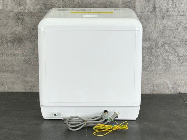 工事不要 タンク式