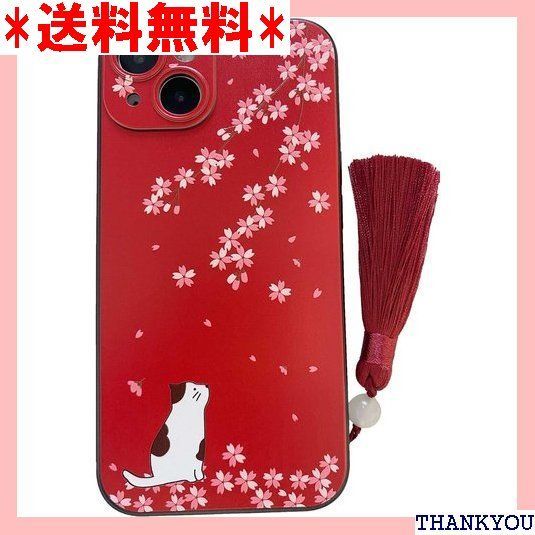 KOLO 猫と桜 iPhone14 Plus ケース iPhoneケース iPhone14plusケース猫