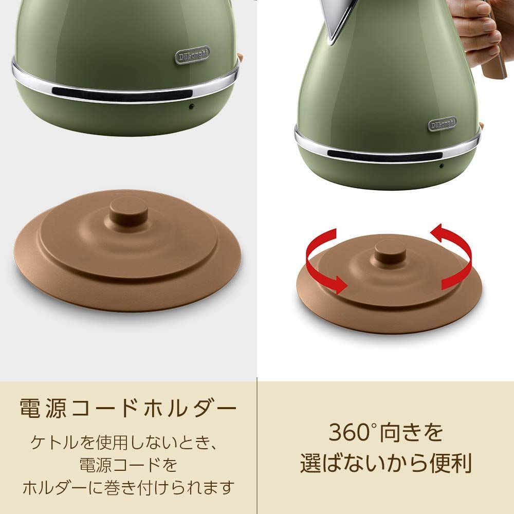 オリーブグリーン 1.0L