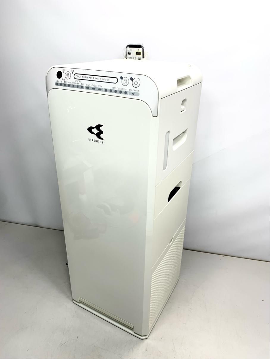 美品 ダイキン ストリーマ空気清浄機 DAIKIN 2016年製 MCK55SE3-W 新品リモコン付き A7773B14 - メルカリ