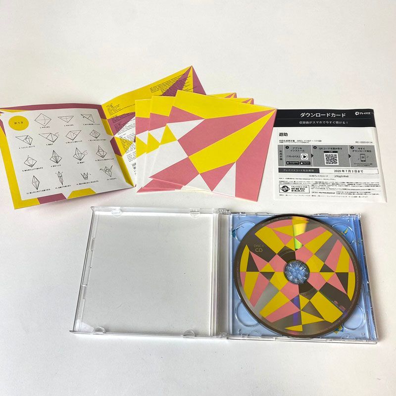 遊助 千羽鶴（初回生産限定盤Ｂ）CD＋DVD