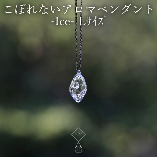 AGVANA] ネックレス レディース 合成 ジルコニア 4月 誕生石 「花盛り