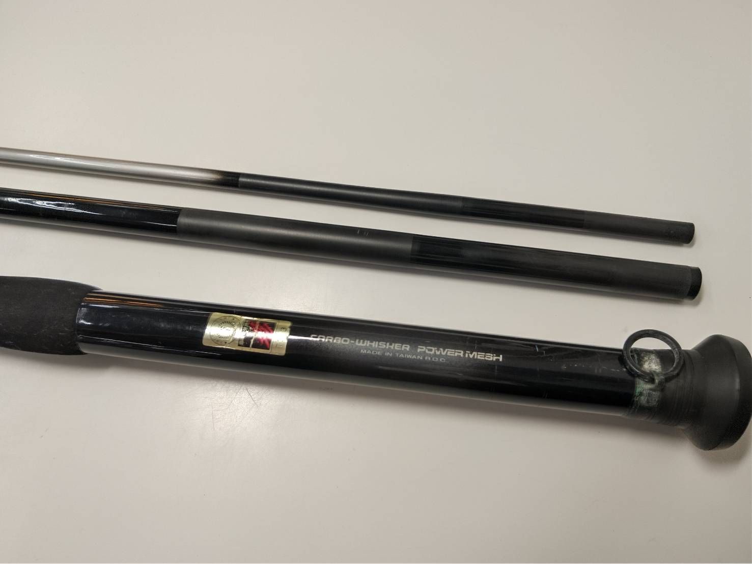 ダイワ HZ IL 剣崎 80－320 並継 船竿 インターライン