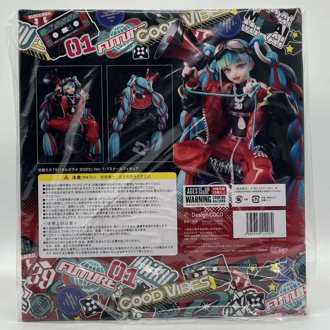 未開封】Design COCO 初音ミク マジカルミライ2023 Ver #nn - メルカリ