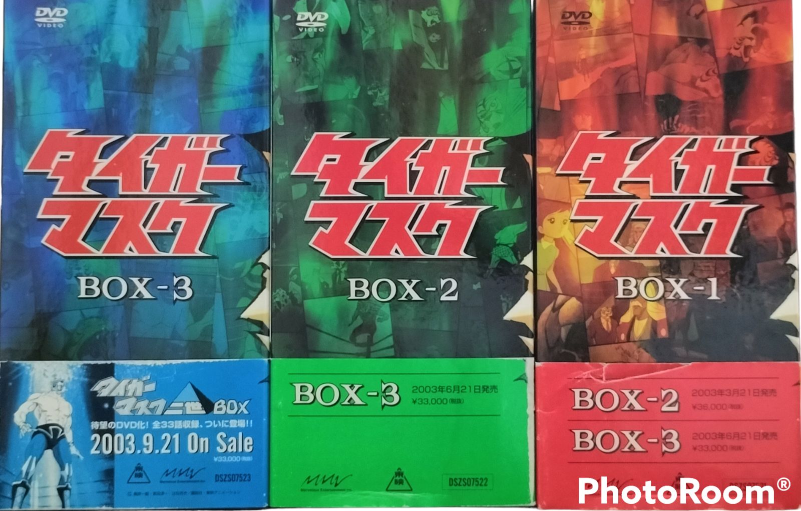 タイガーマスク　DVD BOX2 レア商品