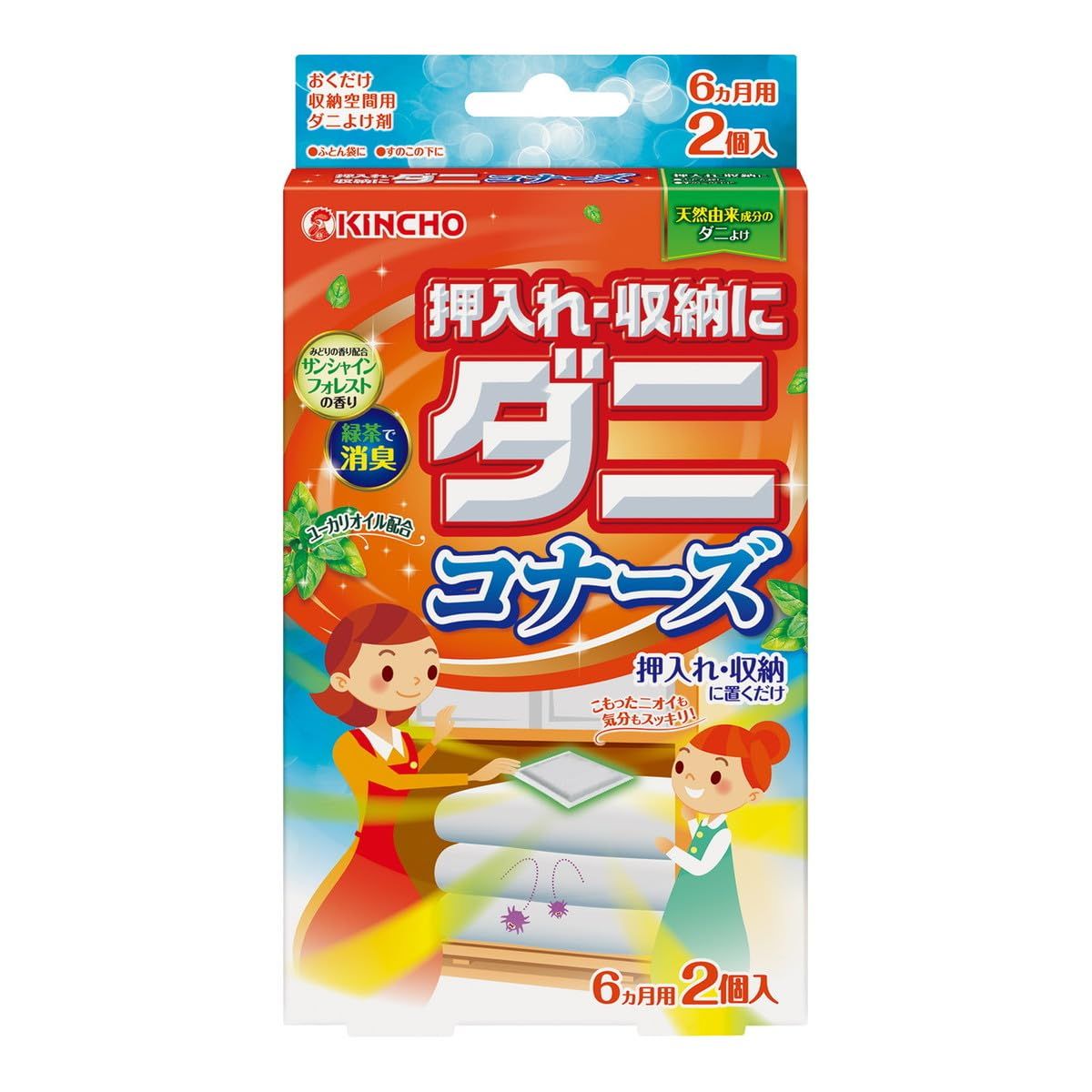 KINCHO 押入れ・収納にダニコナーズ ダニよけシート 2個入