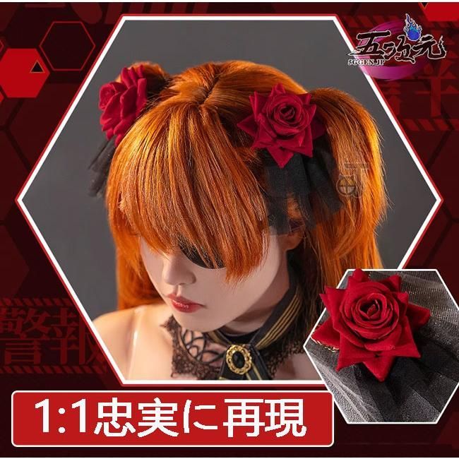 猫と三丁目 NIKKE×エヴァ