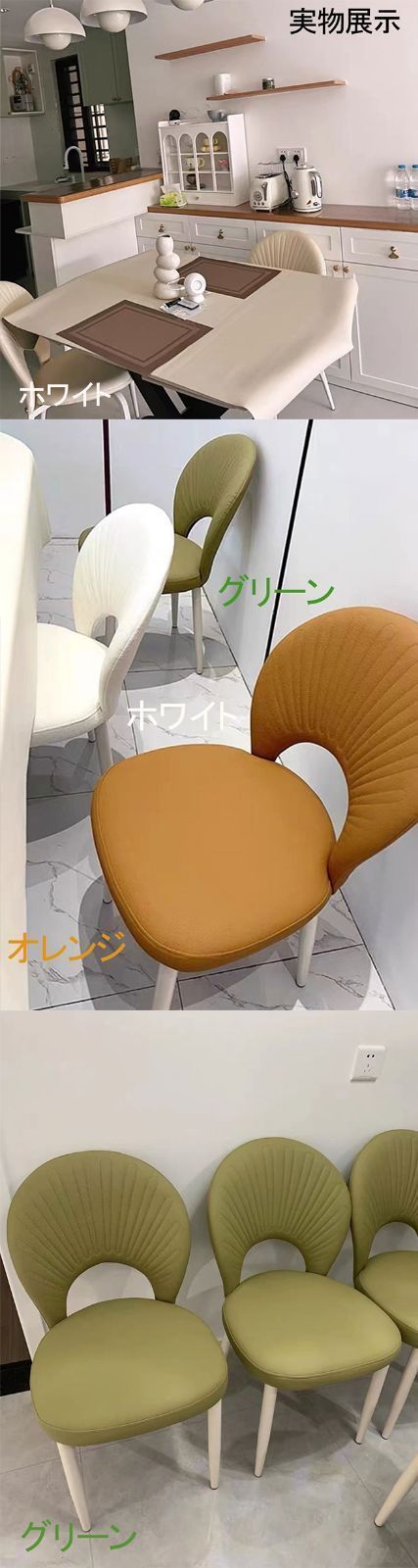 おしゃれ ヴィンテージ調