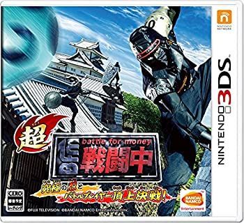 【】(未使用･未開封品)超・戦闘中 究極の忍とバトルプレイヤー頂上決戦! - 3DS