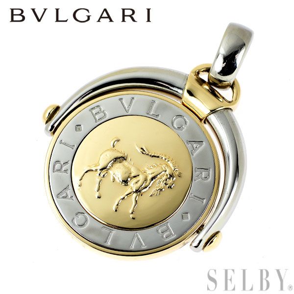 ブルガリ　ホロスコープ　山羊座 BVLGARI】【Capricorno】【山羊座】ブルガリ『K18YG/K18WG