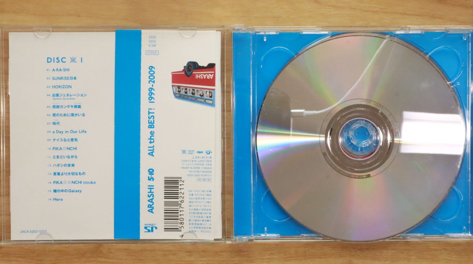 国内盤CD☆嵐/Arashi□ 5×10 All the BEST! 1999-2009(通常盤