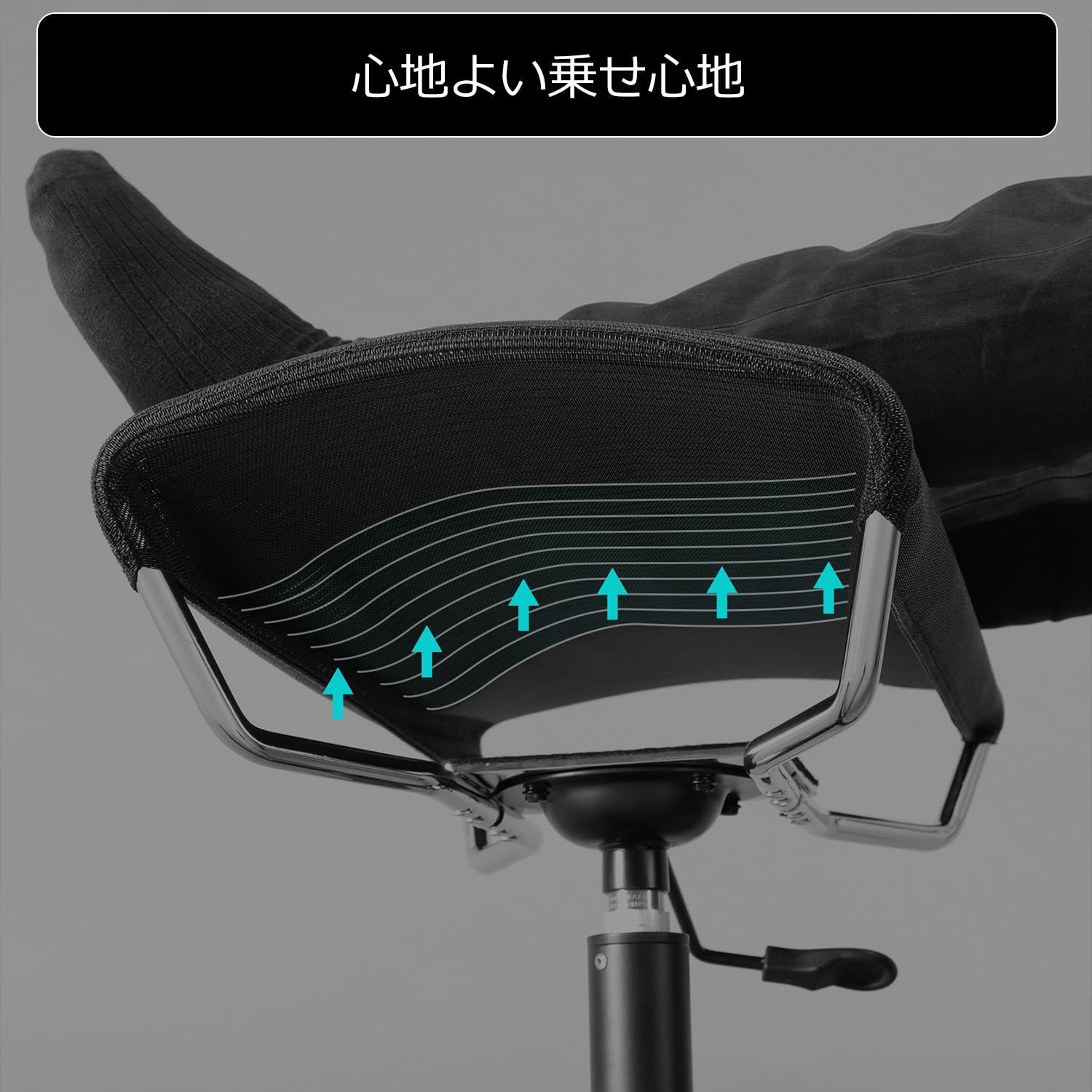 デスク下
