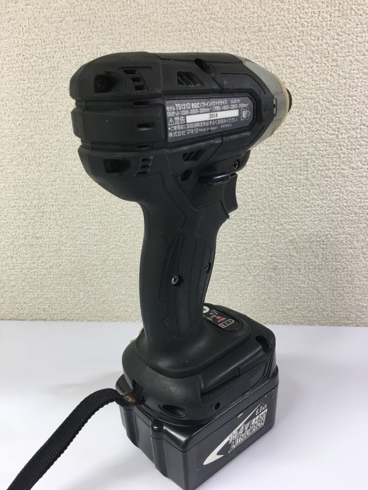 マキタ 14.4V充電式インパクトドライバー TS131DRTXB フルセット