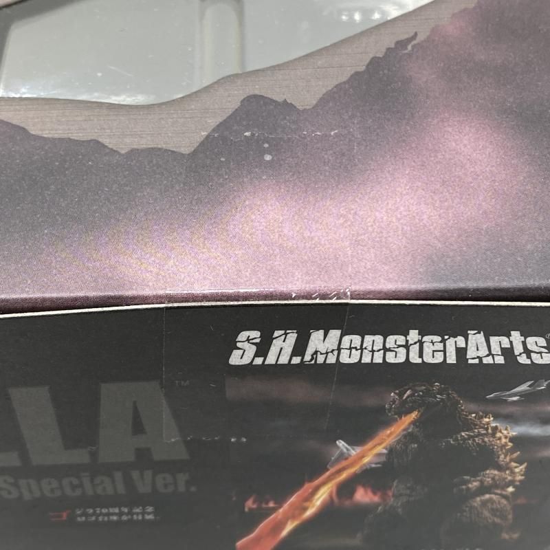 70周年特別記念Ver.