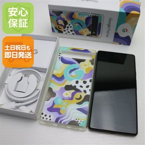 Google Pixel - Pixel 6a チョーク SIMフリー 新品 ムスビー｜SIMフリー Google Pixel6a 128GB チョーク【Google