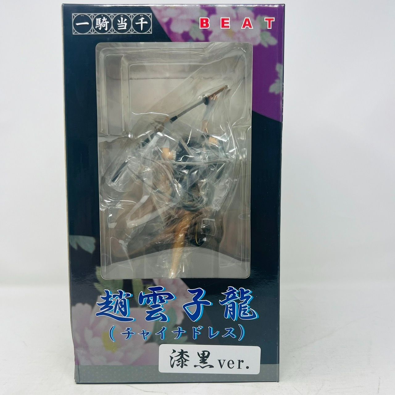 一騎当千 BEAT 趙雲子龍 チャイナドレス 漆黒 ver. フィギュア