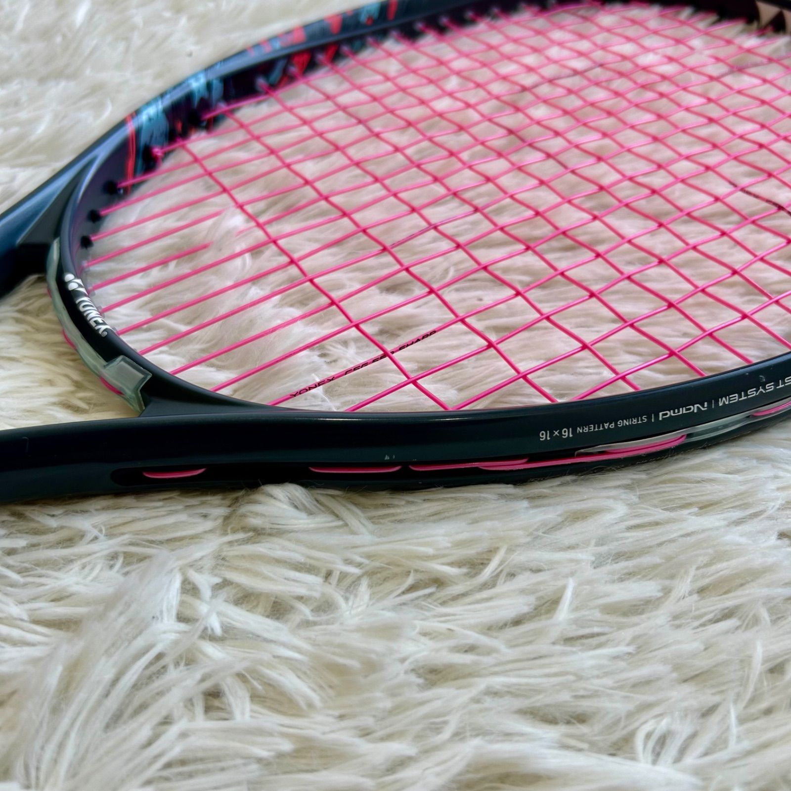 ヨネックス ジオブレイク50V 軟式 ソフトテニスラケット