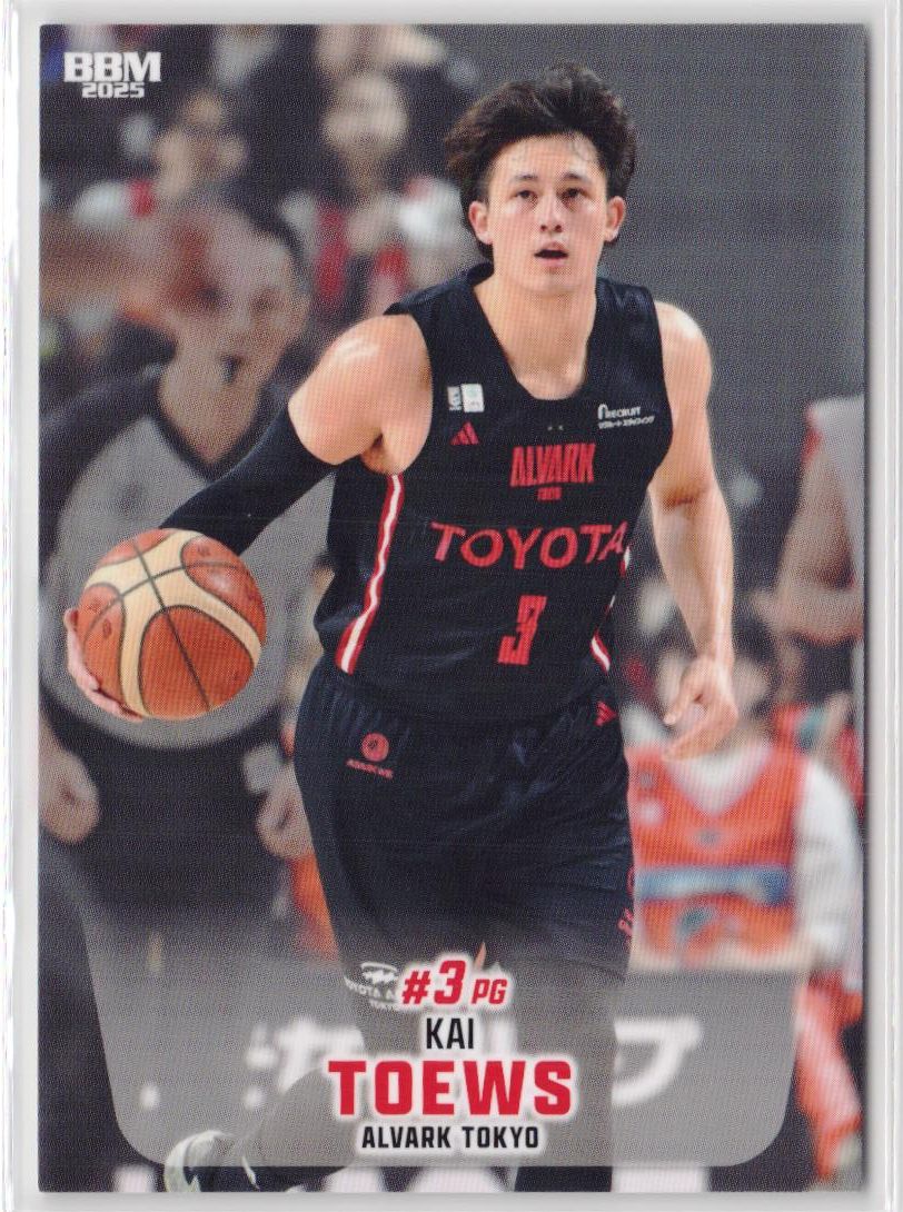 BBMカード バスケ Bリーグ テーブス海 アルバルク東京 BBMカード バスケ Bリーグ テーブス海 アルバルク東京