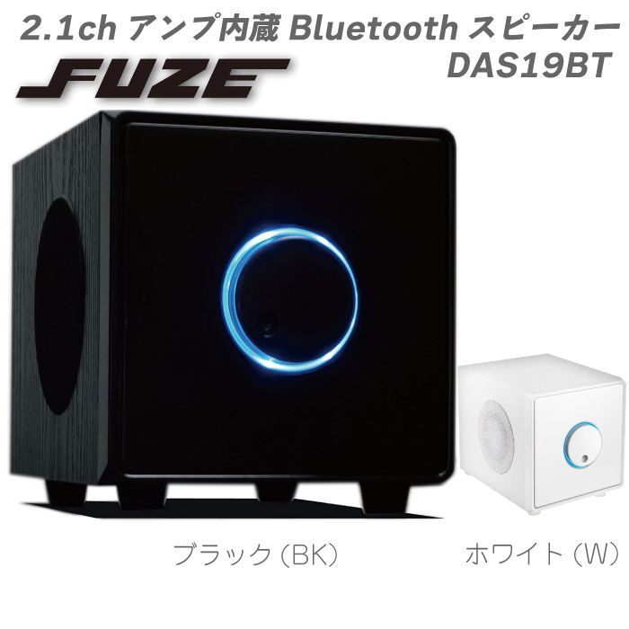 bluetooth スピーカー 映画 ストア 鑑賞